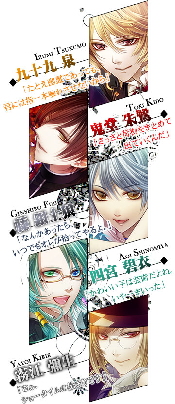 �L�����Љ�