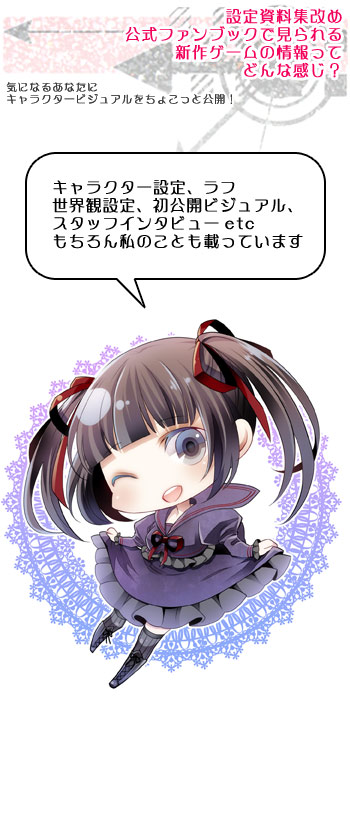 �E���e�L�X�g