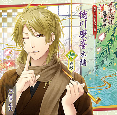 ジャケット画像サンプル