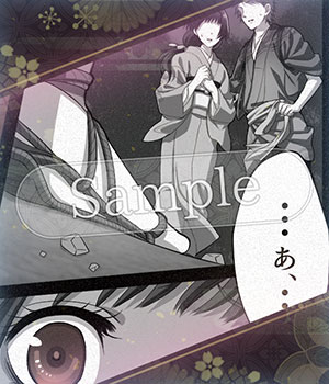 描き下ろしイラスト画像サンプル