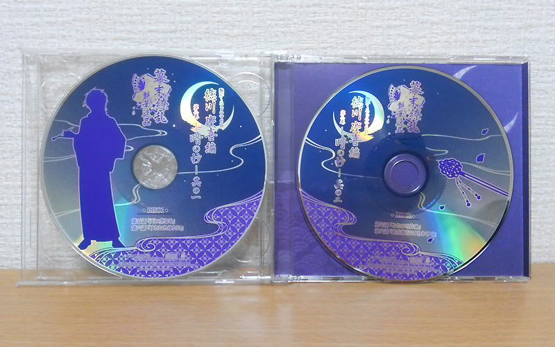 第一巻・盤面デザイン２