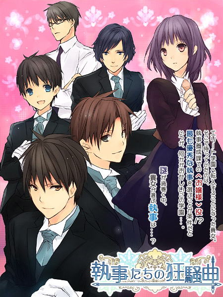 ���������̋�����