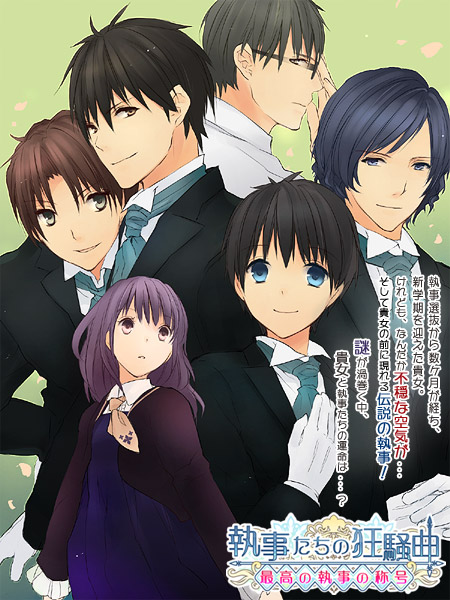 ���������̋�����2�@�ō��̎����̏̍�