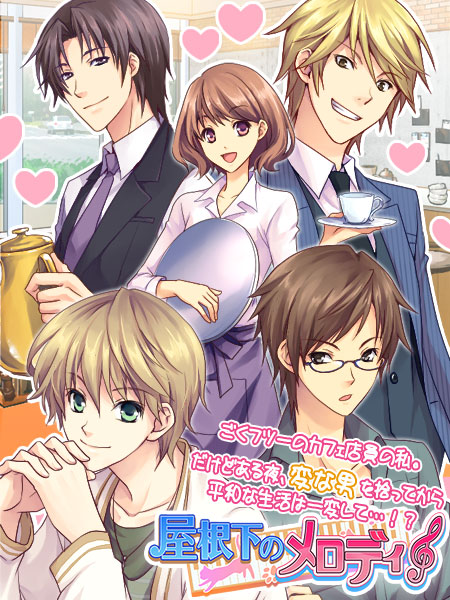 �������̃����f�B